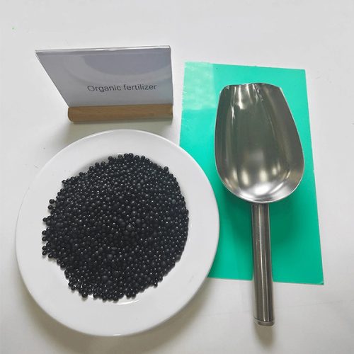 Organic fertilizer
